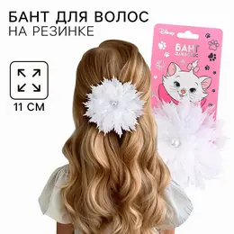 Бант для волос на резинке школьный, белый, 11 см, кошечка мари