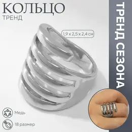 Кольцо металл Кольцо металл