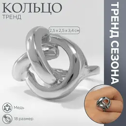 Кольцо металл Кольцо металл