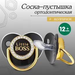 Соска - пустышка силиконовая ортодонтическая m&b