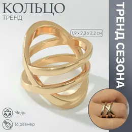 Кольцо металл Кольцо металл
