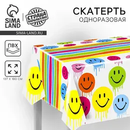 Скатерть одноразовая Скатерть одноразовая