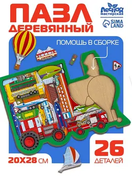 Рамка - вкладыш Рамка - вкладыш