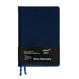 Ежедневник датированный calligrata, а5, 2026, твердая обложка из искусственной кожи