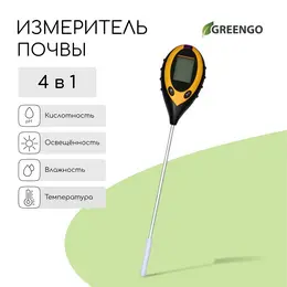 Измеритель почвы 4 в 1: для влажности, кислотности, освещенности и температуры,
