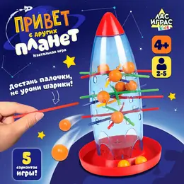 Настольная игра на логику и ловкость Настольная игра на логику и ловкость