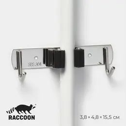 Держатель для швабры и метлы raccoon, с крючками, 3.8×4.8×16 см Держатель для швабры и метлы raccoon, с крючками, 3.8×4.8×16 см
