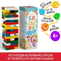 Дженга падающая башня Дженга падающая башня