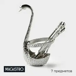 Набор ложек magistro Набор ложек magistro