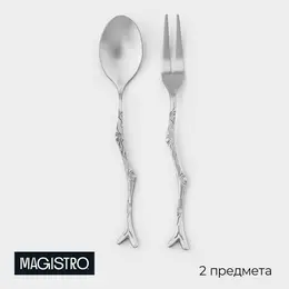 Набор столовых приборов magistro Набор столовых приборов magistro