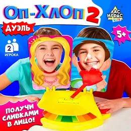 Настольная игра на координацию Настольная игра на координацию
