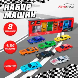 Машинки Машинки