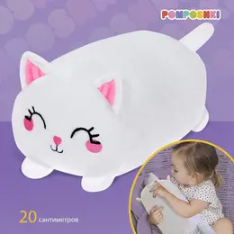 Мягкая игрушка