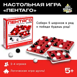 Настольная игра Настольная игра