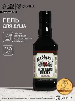 Гель для душа виски