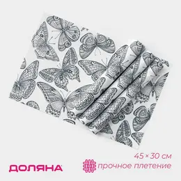 Салфетки Салфетки