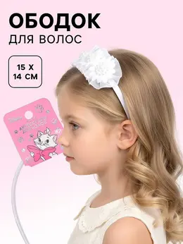 Ободок для волос белый, цветы, 10 см, коты аристократы