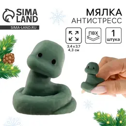 Сквиш антистресс мялка Сквиш антистресс мялка