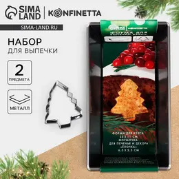 Формы для выпечки новогодние Формы для выпечки новогодние
