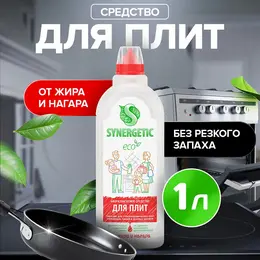 Средство чистящее , гель, для плит, от нагара и жира, биоразлагаемое,1 л Средство чистящее , гель, для плит, от нагара и жира, биоразлагаемое,1 л