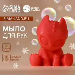 Мыло для рук чистое счастье