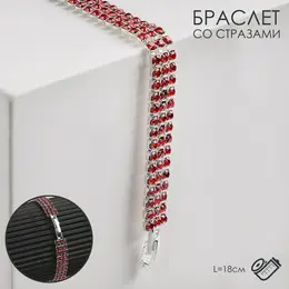 Браслет со стразами Браслет со стразами