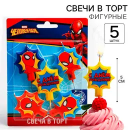 Свеча в торт набор