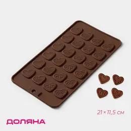 Форма для шоколада Форма для шоколада