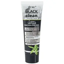 Маска-пленка для лица BLACK CLEAN