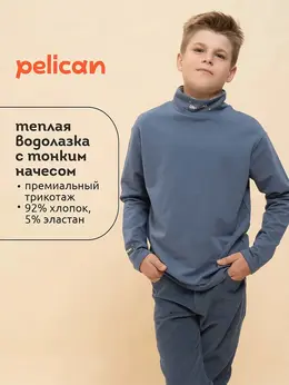 Джемпер Джемпер