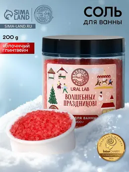 Соль для ванны Соль для ванны