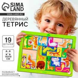 Головоломка тетрис