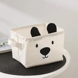 Корзина для хранения с ручками