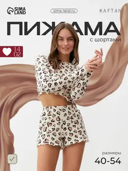 Пижама лонгслив шорты Пижама лонгслив шорты