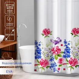 Штора для ванной