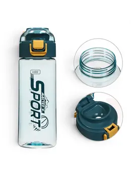 Бутылка для воды sport, 550 мл, 20.5×7×4.8 см
