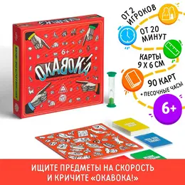 Настольная развивающая игра Настольная развивающая игра