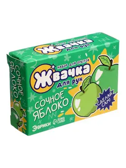 Набор для опытов