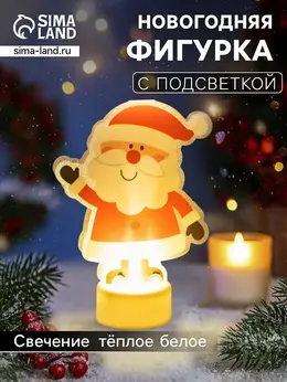 Световая картинка на подставке