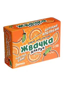 Набор для опытов