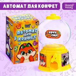 Автомат для конфет Автомат для конфет