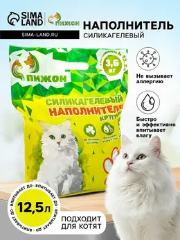 Наполнитель силикагелевый Наполнитель силикагелевый