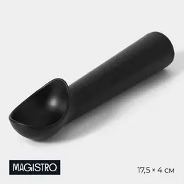 Ложка для мороженого alum black, цвет черный