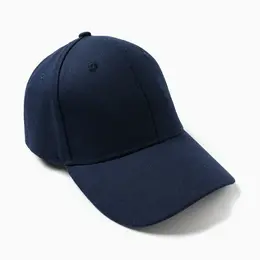 Кепка мужская однотонная minaku, размер 58, 100% хлопок, темно-синяя Кепка мужская однотонная minaku, размер 58, 100% хлопок, темно-синяя