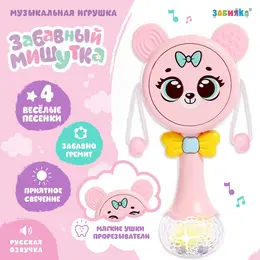 Музыкальная игрушка