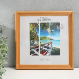 Фоторамка дерево Фоторамка дерево