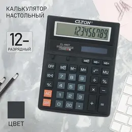 Калькулятор настольный, 12-разрядный, cl - 888t Калькулятор настольный, 12-разрядный, cl - 888t