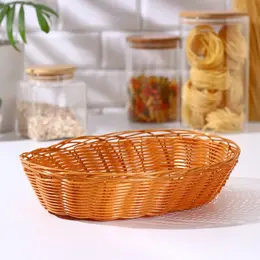 Корзинка для подачи
