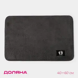 Коврик