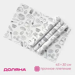 Салфетки